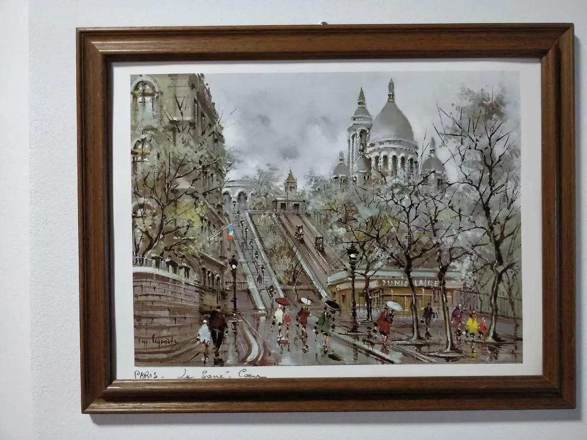 Avi City Burgplatz Apartments 뒤셀도르프